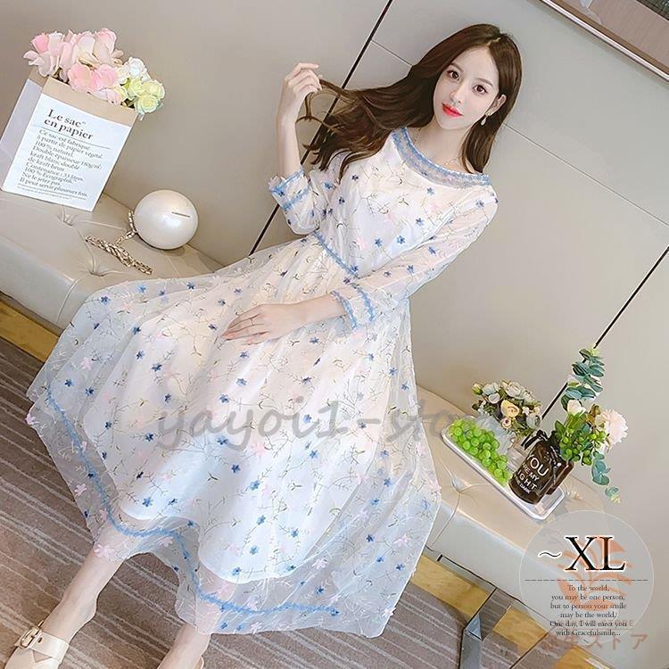 最激安販売中 ワンピース ラウンドネック 長袖 透け感 薄手 Aライン ロングワンピ 上品 大人可愛い カジュアルウェア ガーリー リゾート ママスタイル 食事会 The16 売り出し半額 Ssl Daikyogo Or Jp