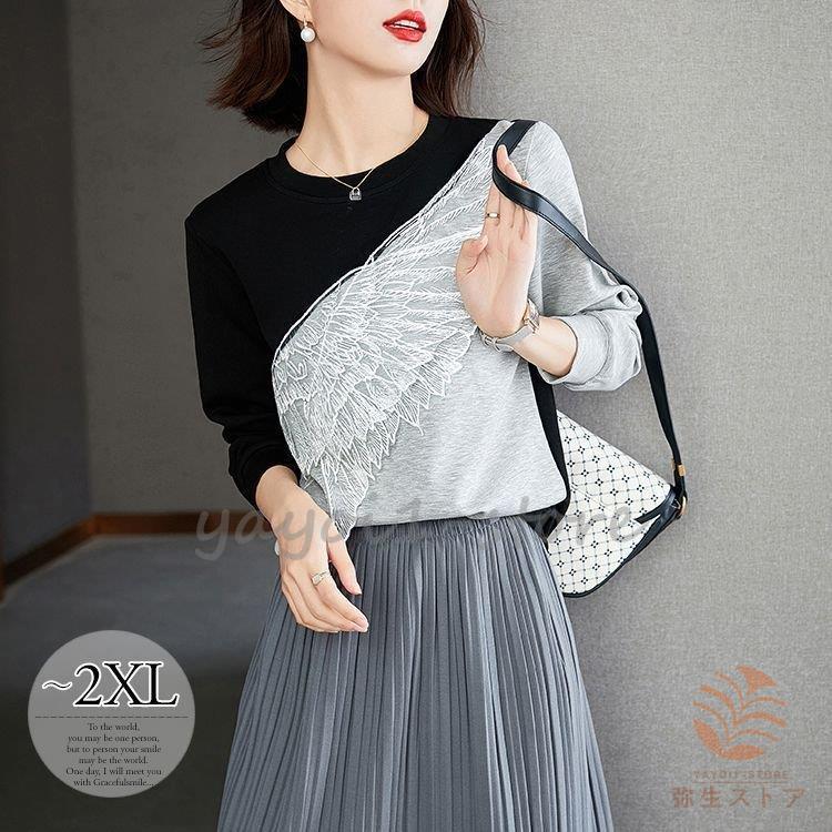 安い ストア通販 Tシャツ ラウンドネック アシンメトリー 個性的 ディナー 休日 大人可愛い フェミニン ガーリー カジュアル 学校行事 お出かけファッション 女子旅 Thh15 買い付け Www Superavila Com