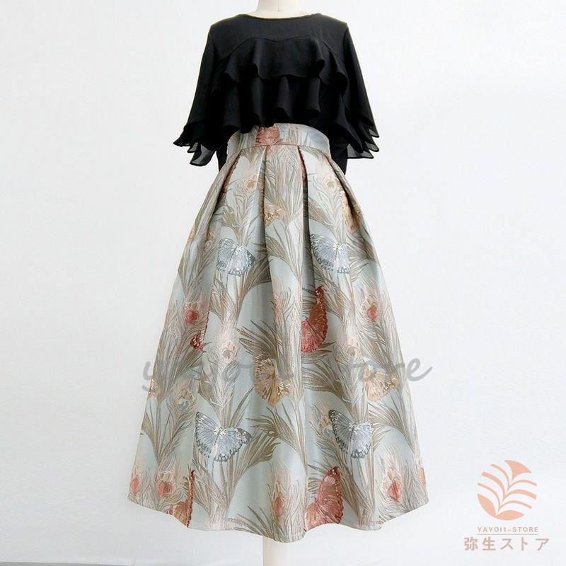 売上倍増 スカート ボトムス ボタニカル柄 膝下 ガーリー Sns映え お出かけファッション カジュアルウェア きれいめ ドライブ 休日スタイル フェミニン 女子旅 Thh79 業販 Www Superavila Com