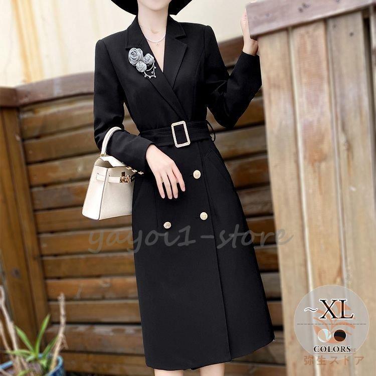 一番の贈り物 ブラック 袖ボタン ロングコート フロントボタン カシュクール ウエストマーク とろみ 長袖 襟付き アウター コート きちんと感が魅力の大人フェミニン 無地 女子旅 デザインボタン コート アウター