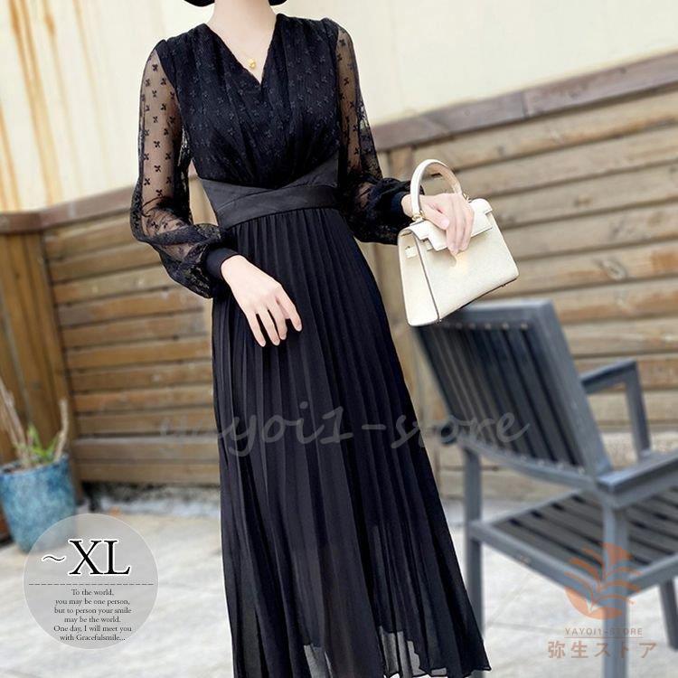 売上ランキング ワンピース 長袖 Vネック レース アコーディオンプリーツ ウエストマーク ファスナー ロングワンピース ブラック モダン 入園式 卒業式 学校行事 安い超高品質 Ssl Daikyogo Or Jp