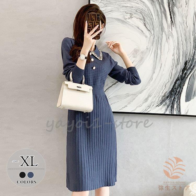 注目ブランド ワンピース 30代 上品 エレガント アート柄 ワンピース