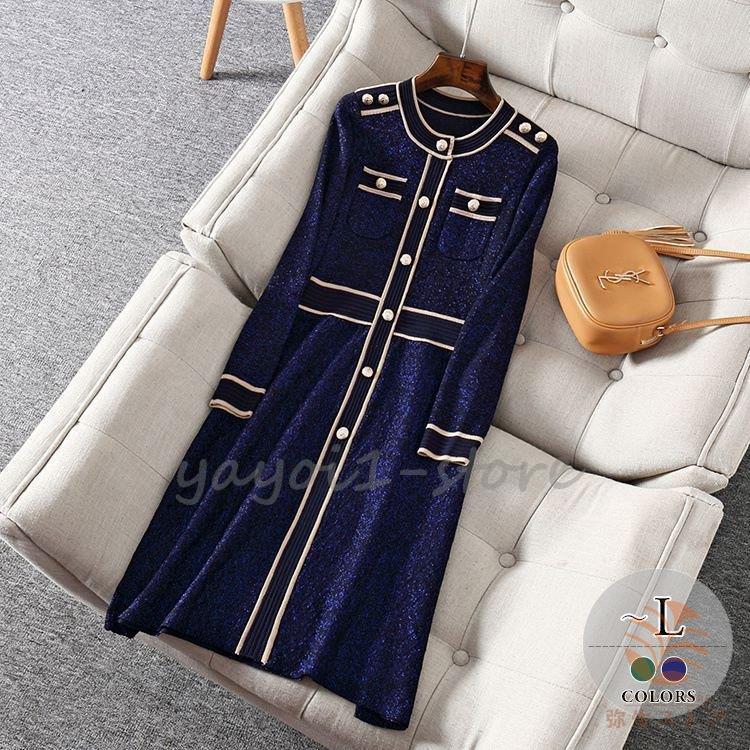 おすすめ ラウンドネック ワンピース 大人可愛い正統派ファッション 長袖 美人 クール リゾート フェミニン きれいめ 休日 ガーリー ストリート 女子旅 オフィスカジュアル デザインボタン ワンピース チュニック Burkolofutar Hu