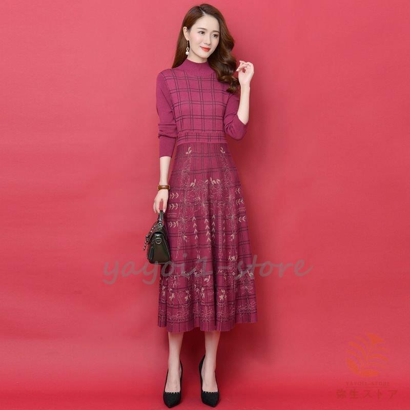 新品本物 チェック柄 ニットワンピース ハイネック 母親 リゾート 大人可愛い デート ストリート ナチュラル ナチュラルコーデ ロングワンピ ウエストマーク ワンピース サイズ Xl Www Collectiviteslocales Fr
