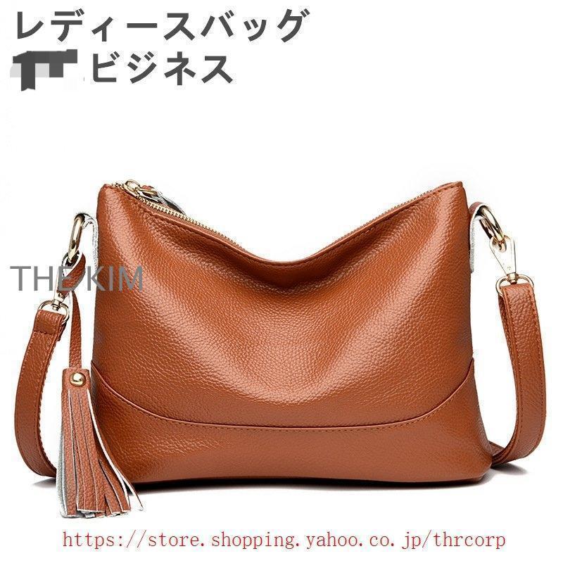 ワンショルダーバッグ レディース ショルダーバック革 2way 上質