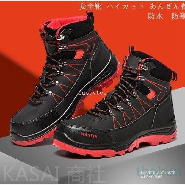 2026年1月】boaシステム スニーカーのおすすめ人気ランキング - Yahoo