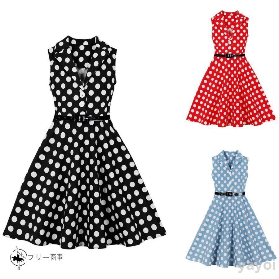子供ワンピース キッズノースリーブ ジュニア レトロドレス Aライン ドット柄 子供服 ダンス衣装 フレアワンピース ベルト付き コスプレ cosplay 社交ダンスウェ | ブランド登録なし
