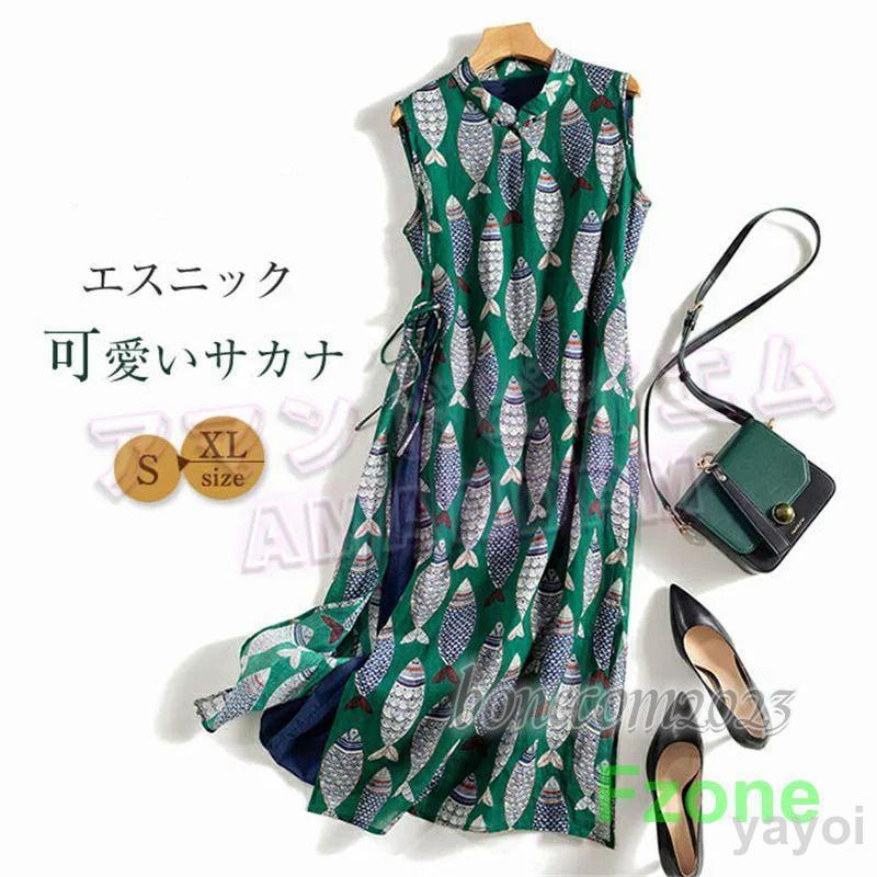 大人のシックなデザイン✨軽量プリントワンピース⭐︎ノースリーブ　薄地　裾スリット 大きいサイズ 涼しいサラサラカットソー楊柳ノースリーブ