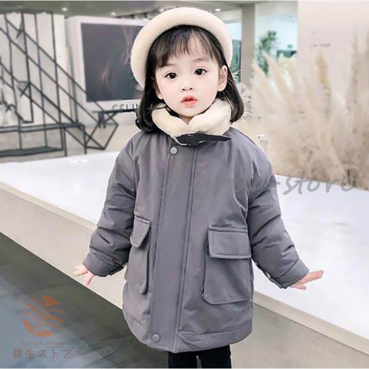 ダウンコート 子供服 女の子 ダウンジャケット 中綿ジャケット 裏起毛 通学 キッズ服 防寒 秋冬 ジュニア アウター 冬 通園 アウトドア 最も完璧な