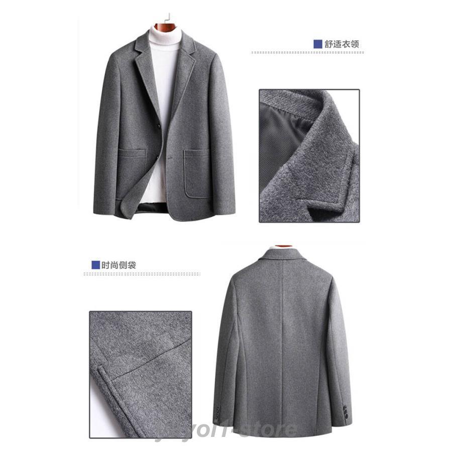 テーラードジャケット メンズ 紳士服 スーツ フォーマル 裏起毛
