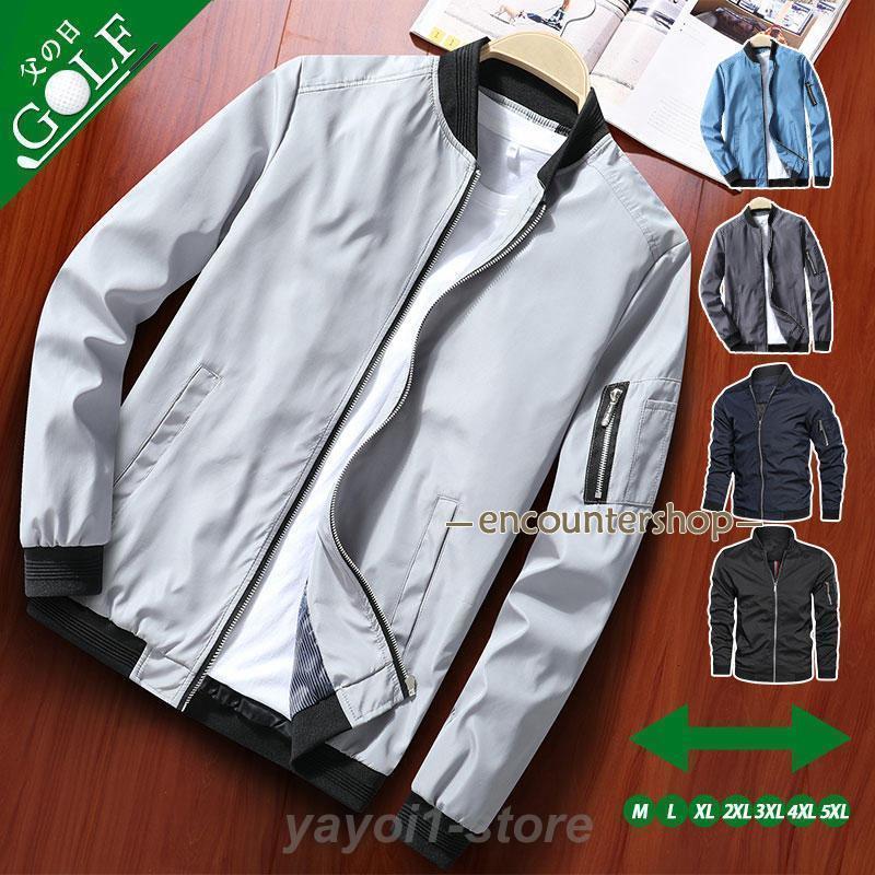 ゴルフジャケット メンズ ゴルフウェア 春秋冬 ゴルフパーカー