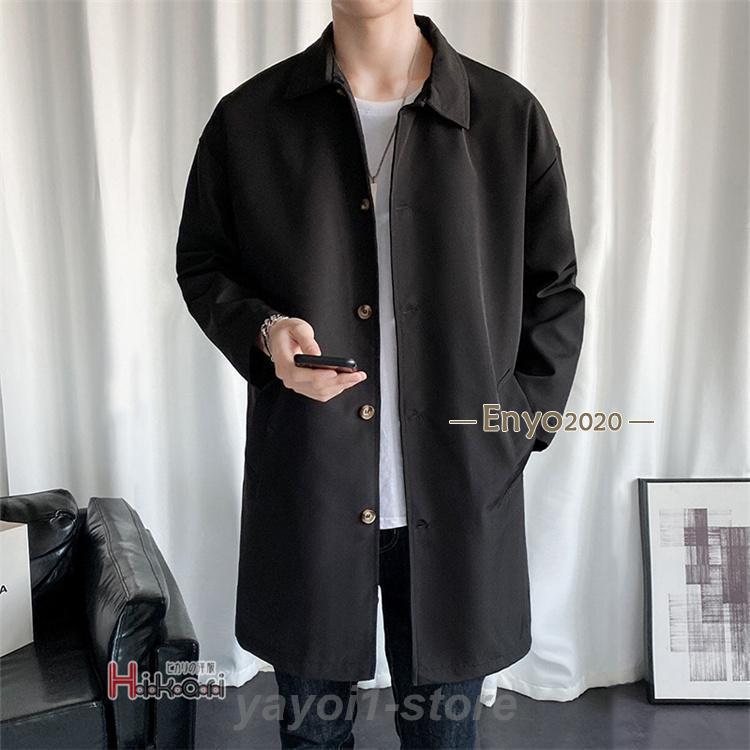 ステンカラーコート メンズ 春服 アウター ビジネス ロングコート