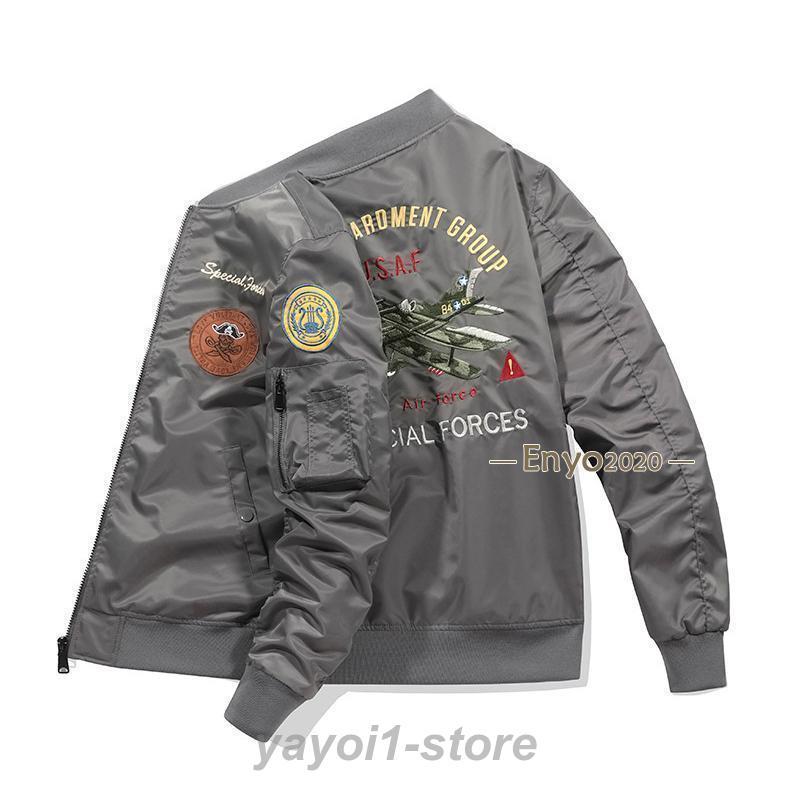 メンズ MA1 ミリタリージャケット ワッペン 中綿コート ロゴ 刺しゅう