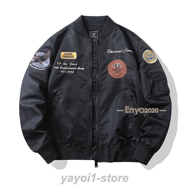 メンズ MA1 ミリタリージャケット ワッペン 中綿コート ロゴ 刺しゅう