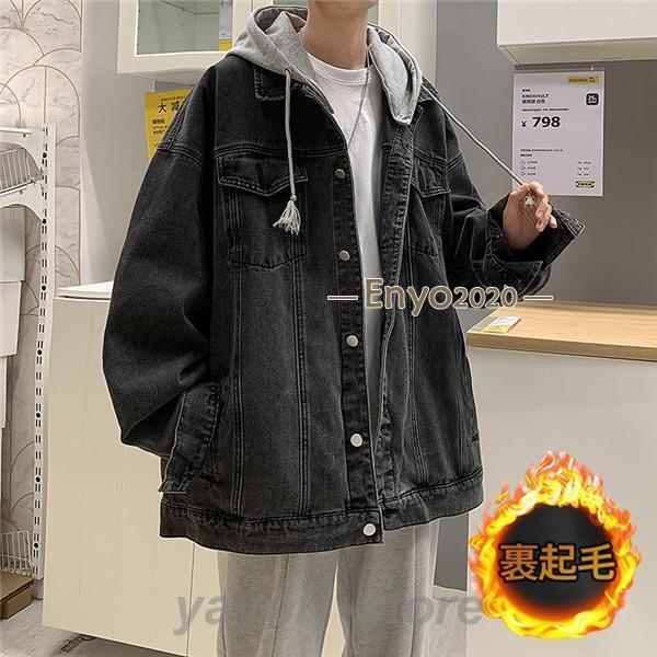 デニムジャケット 裏ボア メンズ ボアジャケット 裏ボアジャケット 裏