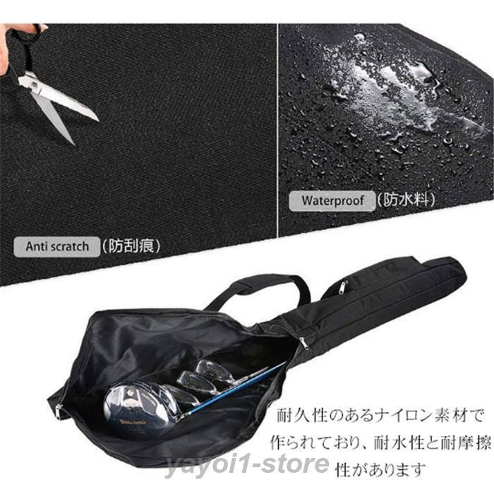 ゴルフ バッグ クラブケース ゴルフケース 練習用 大容量 7本