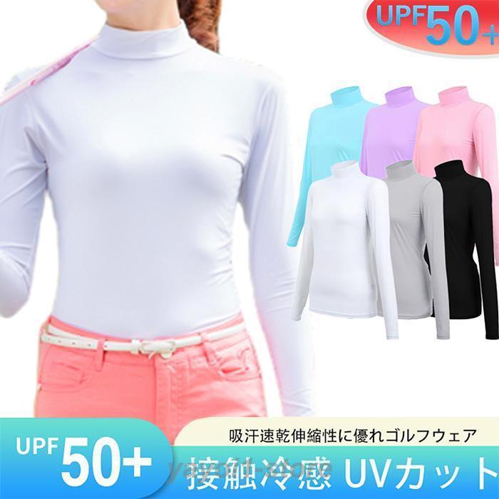 Samantha Thavasa - サマンサゴルフ　UVカット　長袖　インナー　新品　白　日焼け対策　レディース ゴルフ レディース シャツ 長袖 UVカット インナー ウェア 日焼け対策