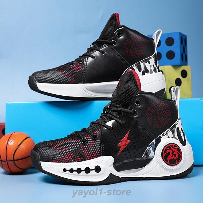 メンズバスケットボールシューズ シーズン：2023年Q1モデル 完売希少品 シューズ バスケットシューズ バスケットボールシューズ キッズ