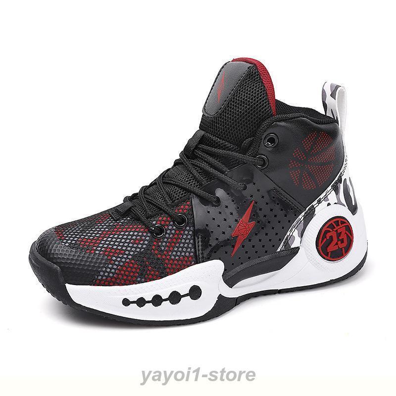 Kyrie2 バスケシューズ黒武士カラUS8.5 即日発送可 楽天市場】KD トレイ 5 X EP メンズ バスケットボールシューズ