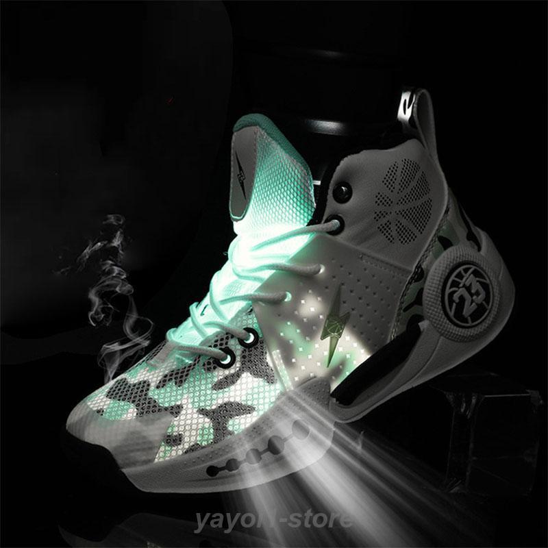 シューズ バスケットシューズ バスケットボールシューズ キッズ