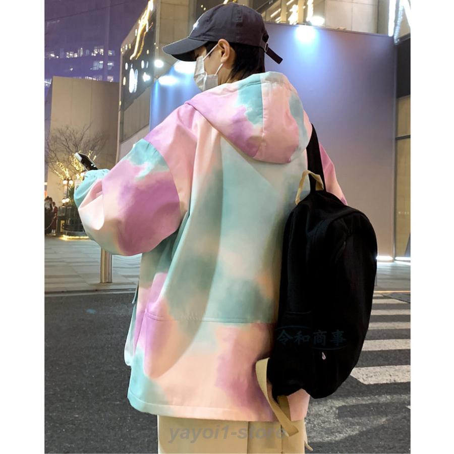 マウンテンパーカー メンズ グラデーション ジャケット マウンテン