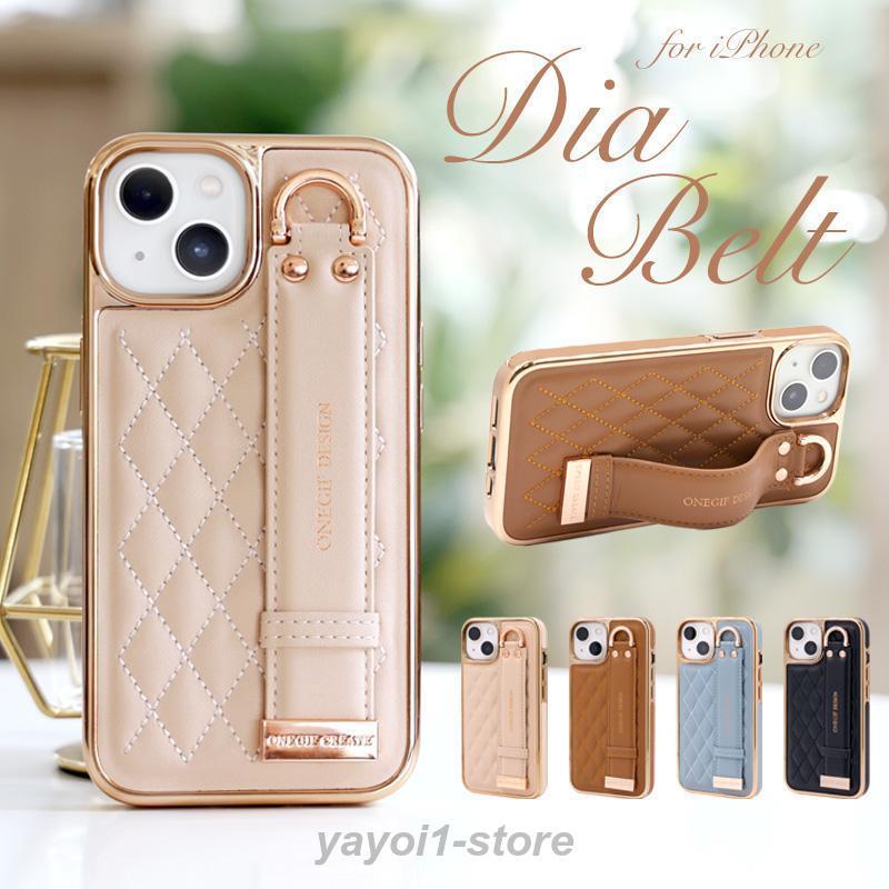 iphone16 ケース iphone14 iphone13 iphone12 キルティング pro ベルト