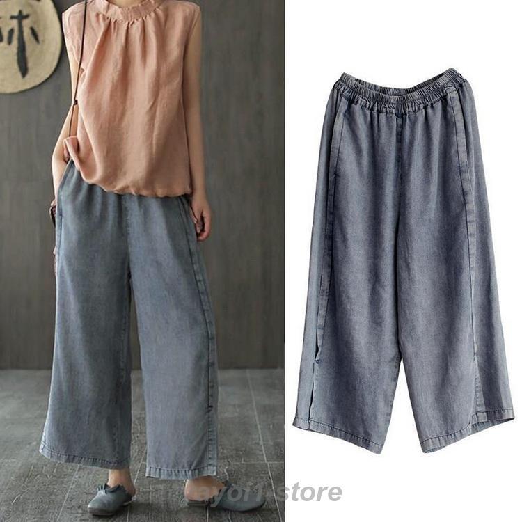 涼しいジーンズ デニムパンツ 薄手 ジーンズ ワイドパンツ ロング丈 サイドスリット 夏 サマー レディース | ブランド登録なし