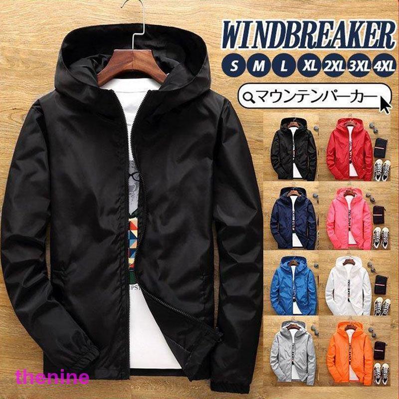 マウンテンパーカー メンズ ジャケット パーカー フード付き ブルゾン