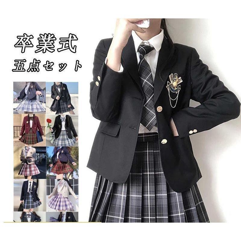 卒業式 小学校 女子 スーツ シャツバ ッジ 5点セット 卒服 女の子 お
