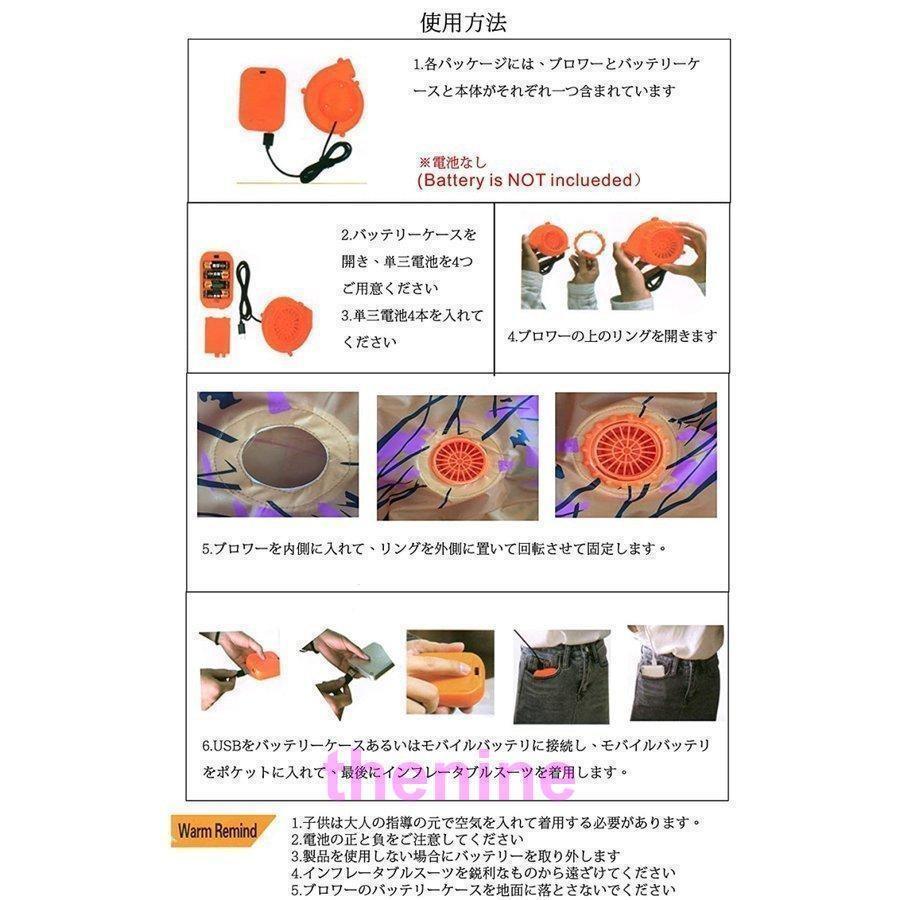 子供 着ぐるみ 恐竜ライダー 電動エアー膨張式 業務用 衣装 軽量
