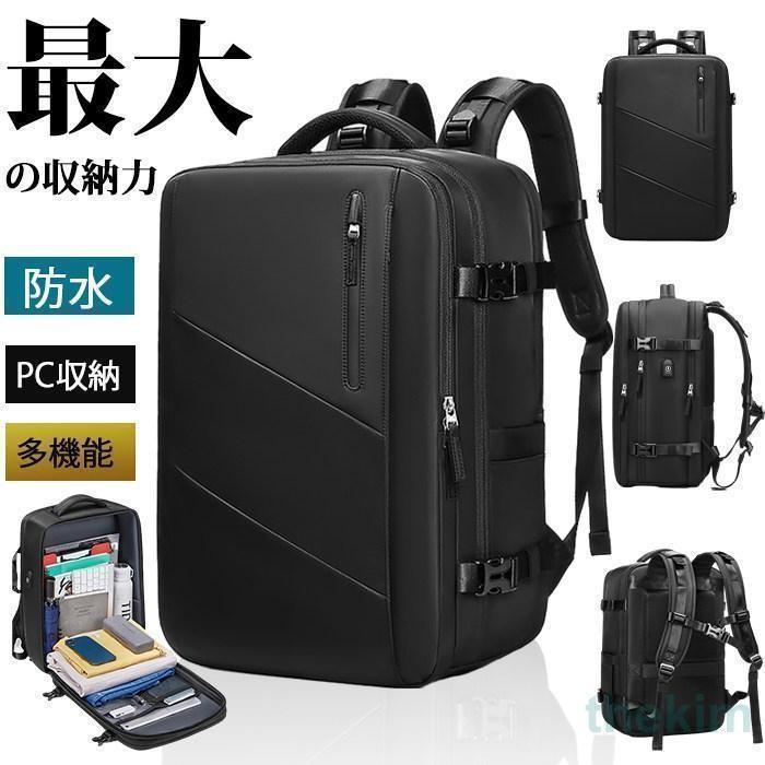 リュックメンズ レザー 防水 大容量 リュックサック バック ビジネスリュック 楽天市場】【今だけポイント10倍】 リュック 防水 メンズ レザー