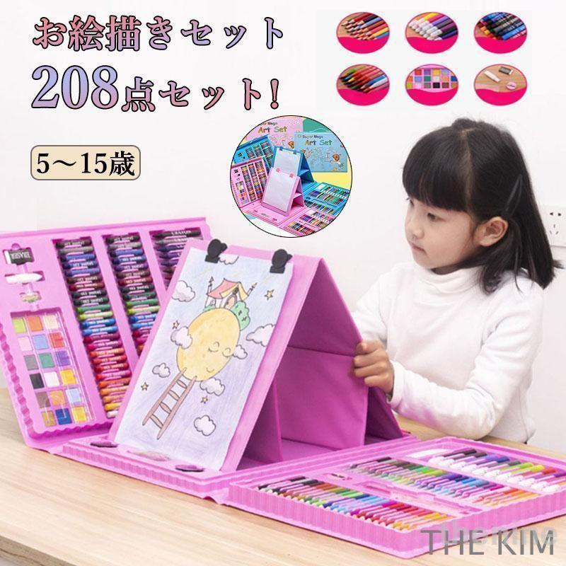 自宅で子ども絵画添削(通信講座12回分)知育検定セット おもちゃ お絵描きセット プレゼント 子供 女の子 男の子 5歳 6歳 7歳