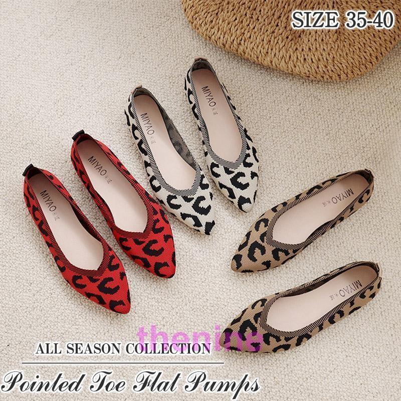 走れるパンプス フラットシューズ ぺたんこ靴 ポインテッドトゥ 歩き