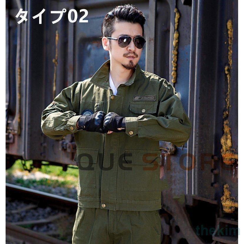作業着 セットアップ 上下セット メンズ レディース 作業服 春秋 長袖