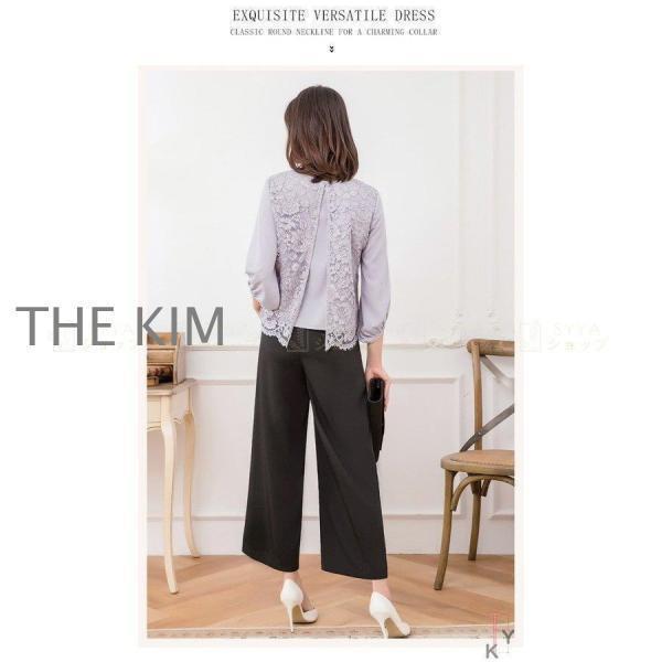 パンツドレス パーティードレス 結婚式 体型カバー お呼ばれ