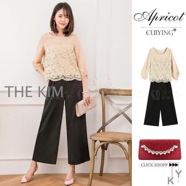 パンツドレス パーティードレス 結婚式 体型カバー お呼ばれ