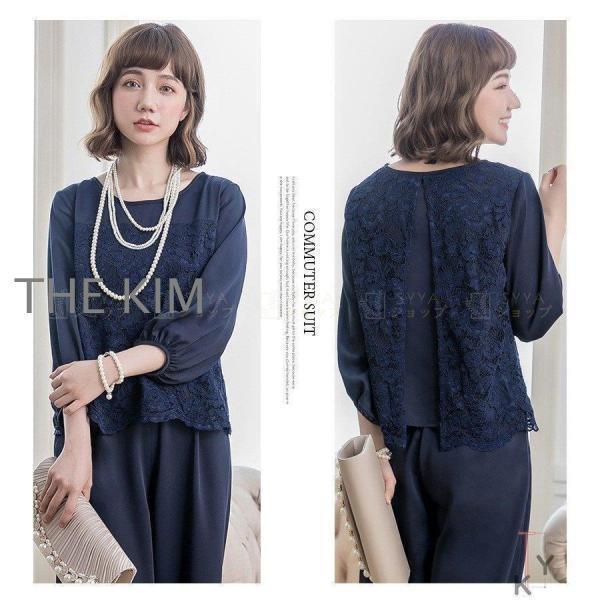 パンツドレス パーティードレス 結婚式 体型カバー お呼ばれ