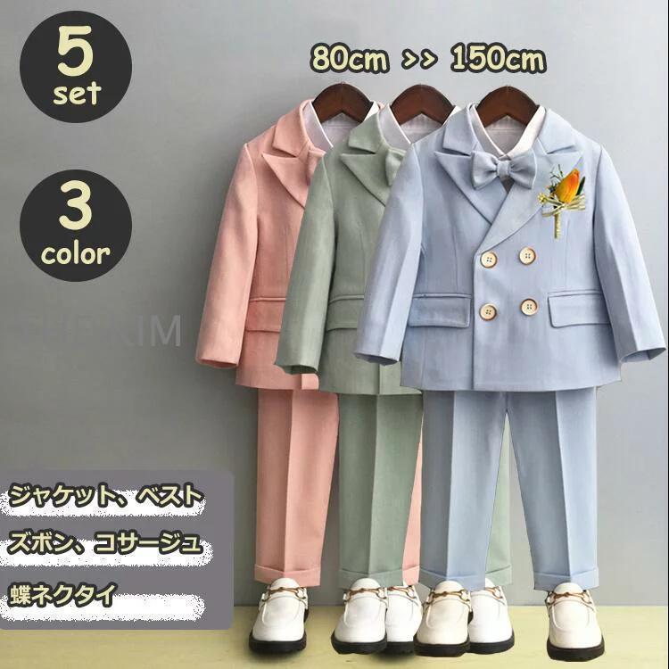 xd-250117bgyj461