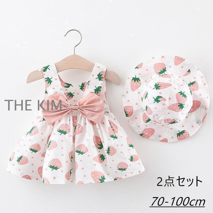 子供服 女の子 ワンピース キッズ ワンピース 夏 可愛い ベビードレスキッズ ベビー マタニティ | ブランド登録なし