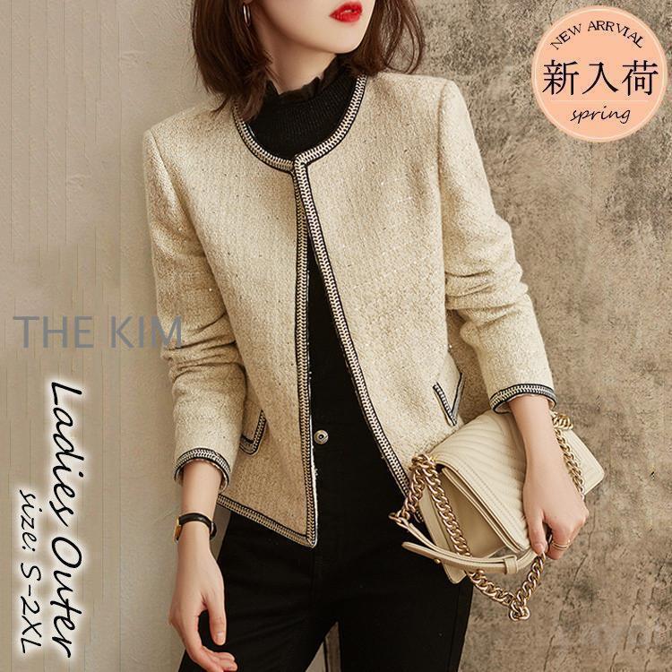 ツイードジャケット レディース 40代 長袖ノーカラージャケット