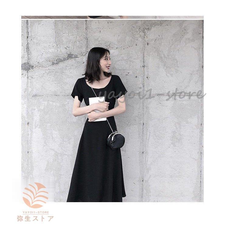 ワンピース レディース きれいめ オシャレ上品 マキシワンピース 夏 Aラインワンピ 韓国風着痩せ 半袖ワンピース 腰中出しスカート復古ファッション 15enigutm2 レディースファッション Centralcampo Com Br