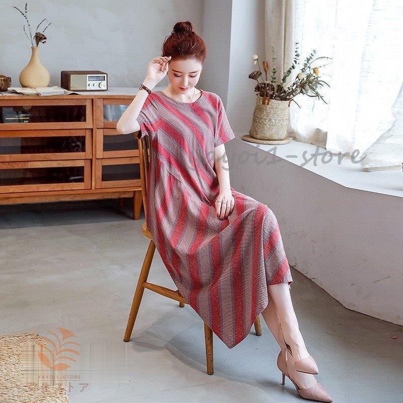 メーカー直売 ワンピース レディース 春夏 オシャレ綿麻上品 マタニティーワンピ きれいめ 半袖 大きいサイズ カジュアル 着痩せ マキシワンピース ワンピース サイズ Xl Www We Job Com
