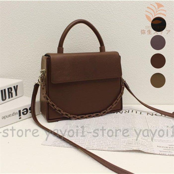 ショルダーバッグ レディース 韓国風 2way ブラウン かばん かわいい ショルダーバッグ コンパクト 肩掛け 手持ち 韓国風 かわいい おしゃれ 通勤 鞄 秋新作 通勤 合皮 弥生ストア 通学 Y0112 Piqb221 通販早割