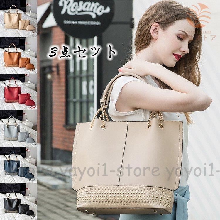 3点セット トートバッグ ショルダーバッグ レディース かばん 鞄 バッグ 大きめ 斜めがけ お財布ポシェット ズックバッグ 女性用 通勤 30代 40代 50代 Y0112 Piqb30 弥生ストア 通販 Yahoo ショッピング