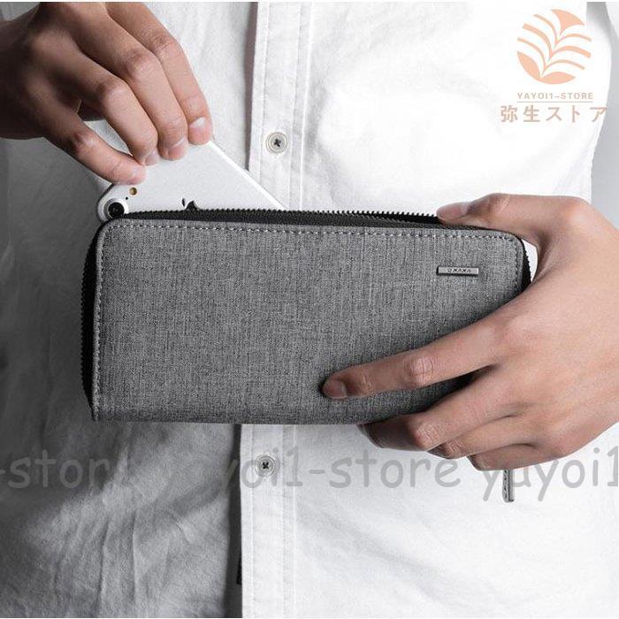 財布 メンズ 長財布 カードケース カード入れ 大容量 コンパクト 敬老の日 男性 彼氏 ギフト プレゼント 父の日 代 30代 40代 50代 Y0112 Piqb37 弥生ストア 通販 Yahoo ショッピング