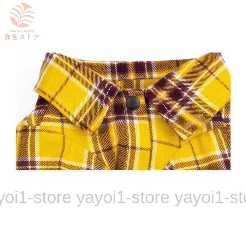 犬服 チェック柄 襟付きシャツ 2匹セット k-city_md82222