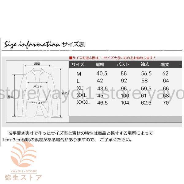 100%正規品 テーラードジャケット メンズ テーラード ジャケット ブレザー スーツ チェック柄 長袖 ビジネス 紳士用 通勤 アウター jacket 細身 春 秋 冬