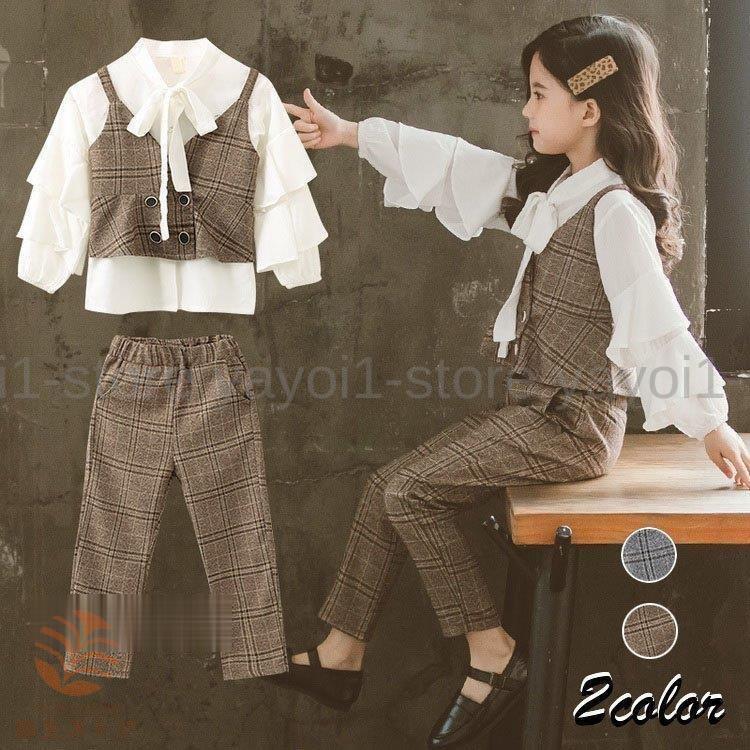3点セット 韓国子供服 春秋 キッズ セットアップ 女の子 上下セット