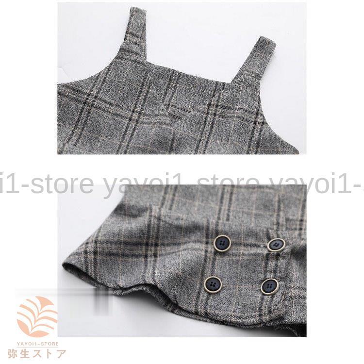 3点セット 韓国子供服 春秋 キッズ セットアップ 女の子 上下セット