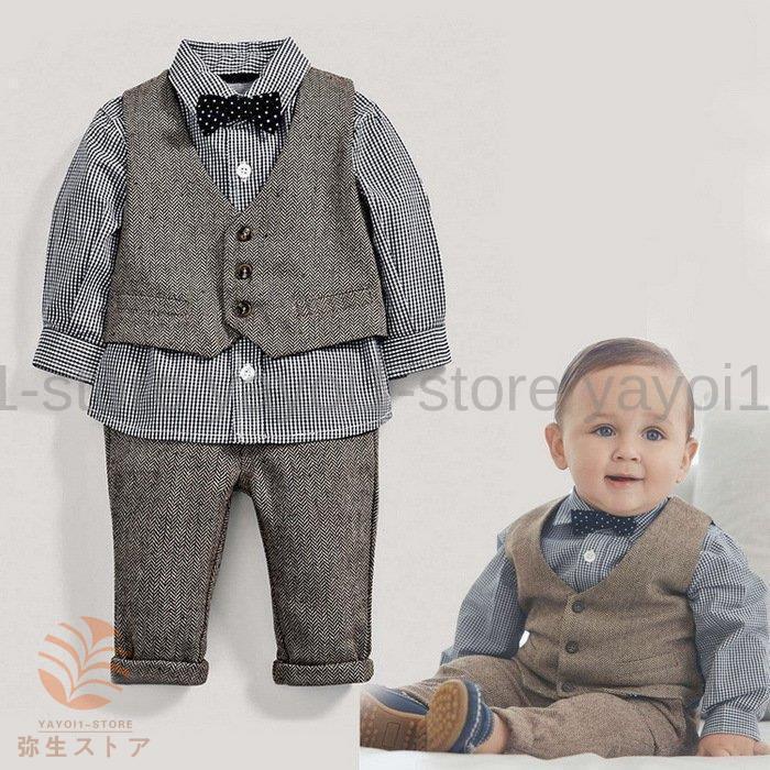 4点セット 子供服 上下セット 男の子 ロンパース フォーマル スーツ ベビー服 赤ちゃん セットアップ 子供 男の子 キッズ おしゃれの画像